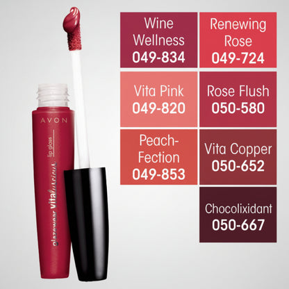 Avon Glazewear Vitaluscious Lip Gloss | Vita Copper