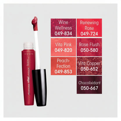 Avon Glazewear Vitaluscious Lip Gloss | Wine Wellness